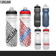 카멜백 Camelbak 물병 2021 포디엄 칠 620ml (New Podium Chill 21oz Insulated Bottle)보냉물통, 선택완료, 레이스에디션