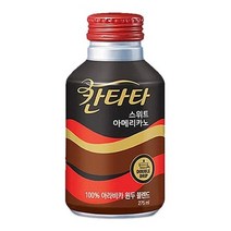 칸타타 스위트아메리카노 275mlx24캔, 24캔, 275ml
