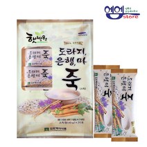 도라지 은행 마 죽 식사대용 일회용 소포장 40g 20포, 3팩