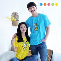 호산나몰 여름성경학교티셔츠 Save my friends 주일학교티셔츠 교회학교티셔츠 교회티셔츠 교회단체티 수련회티셔츠 교회티 갓피플 파이디온 반팔 티셔츠
