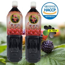 프리미엄 청정지역에서 자란 국내산 복분자 정제수 80% 대용량 !! 당일발송!!, 2개, 1개, 1500ml