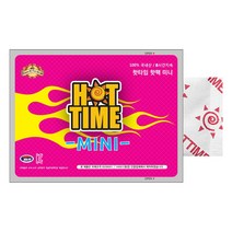 핫타임 핫팩 미니 휴대용 캠핑 등산 손난로 30g 50개, 단품