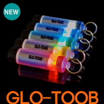 <YT_S> 글로투브(GLO-TOOB) 다용도 식별등_3모드 방수라이트 스쿠버등 조난등 안전등 인식등 표시등, <q0p>_레드_<q0p>” class=”wr-img”></a></div></p></div></p></div></p></div><div class=