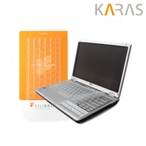 삼성 노트북 펜 S 15인치 NT950SBE-K58M 용 키스킨 커버 실리스킨, 없음, 실리스킨-B타입