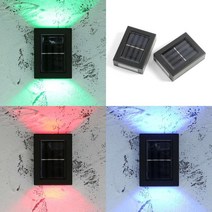 소울리드 LED 솔라 블랙 태양광 벽부등 2P세트(레인보우) 외부벽등 태양열 벽부등
