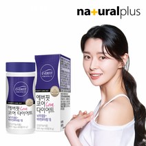 [KT알파쇼핑]권나라 에버핏 코어 다이어트 1병 / 녹차카테킨 함유, 상세페이지참조
