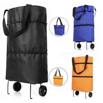 접이식 카트 쇼핑백야채 바구니, 블랙