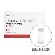 바이오시티 이에너지 멀티플러스 유니시티 바이오스라이프 이에너지