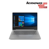 레노버 아이디어패드 330S-14IKB i7 8세대 8G SSD256G 14인치 중고 노트북, WIN10, 8GB, 256GB, 코어i7, 그레이/양호