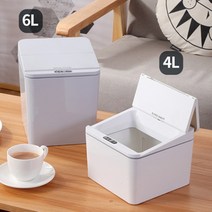 건강한생활 스마트 자동 센서 냄새안나는 휴지통 쓰레기통 4L 6L, 회색6L(건전지타입), 1개