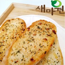 새마원 오룡 냉동 마늘빵 바게트 500g, 8개