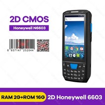 스탠드 책 스캐너 android 9.0 pda 러기드 핸드헬드 터미널 pda 데이터, 2d 허니6603, 에게
