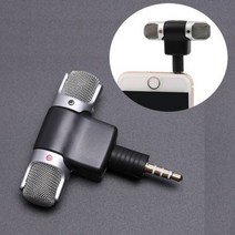 홈레코딩 마이크 스마트 폰용 휴대 전화 스튜디오 인터뷰 녹음을위한 미니 3.5mm 잭, 1