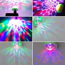 감성캠핑 불빛 용품 미러볼 캠핑소품 놀이용품, 1개, USB 뮤직미러볼(반구)-색상랜덤