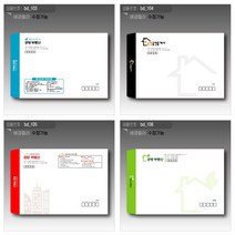 [디자인공방] 부동산 서류 봉투 인쇄 컬러 흑백 100매부터, 500매, 소봉투_흑백_모조지_자켓형(220x105mm)