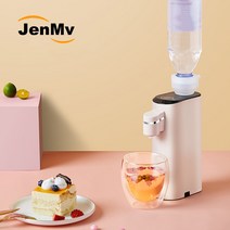 JENMV 미니 냉온수기 가정용 미니 냉온수기 생수병직결 소형 미니 냉온수기 물통형 냉온수기 미니탁상식생수 온수기 휴대용물통 2100W, 핑크색, 냉온수기 + 물탱크
