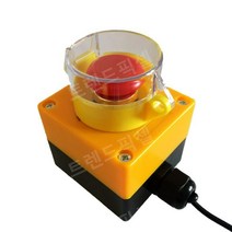 USB부저 엔터 결정 버튼 클릭 스위치 키보드 기능, 4.2m, ., 스페이스 바