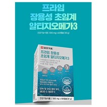 당신의 혈행건강을 위한 프라임 장용성 초임계 알티지 오메가3 60캡슐 EPA DHA 함유유지 비타민 D E 혈행개선 눈건강 항산화 뼈건강 식약처인증 영양제 40대 50대 60대, 5박스, 500mg x 60캡슐