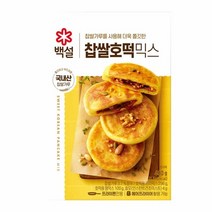 CJ 수제호떡 대표간식 쫄깃함 찹쌀 호떡믹스 400g 아이간식, 18개
