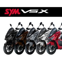 SYM 스쿠터 VSX125 바이크뱅크 스쿠터, 레드