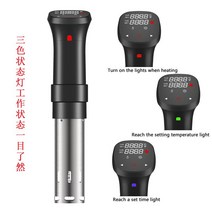 수비드머신 수비드 가정용수비드머신 저온 기계 저소음, G