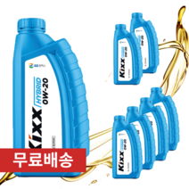 킥스 하이브리드 0w20 1L 100% 합성 엔진오일, 6개, 1000ml