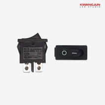 광전 12v 2단 슬림 사각스위치 매립형 시소 토글스위치 락커 블랙