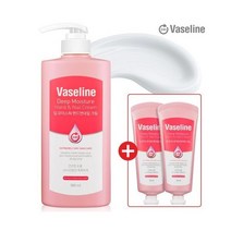 [바세린24h] 퍼퓸 고보습 핸드앤네일 대용량 핸드크림 500ml+60mlX2개 / 각질 케어