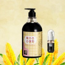 국내산 옥수수수염차 액상 원액 농축액 850g +하루헛개 전용 디스펜서 + 휴대용용기 증정, 옥수수수염차원액850g+디스펜서+휴대용용기