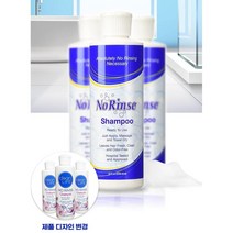 물없는 환자용샴푸 요양병원 워터리스 세정제 임산부, 1개