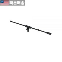 [게이터 프레임워크(GATOR frameworks) 정품] Gator Frameworks 텔레스코핑 붐 암 마이크 스탠드용 (GFW-MIC-0020) 581118, Single Section Boom Arm