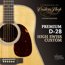 MARTIN Martin guitar Customshop Premium D-28 Swiss Custom | D28