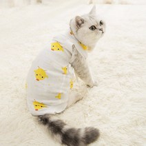 고양이 중성화복 중성화옷 강아지 환견복 중성화수술 암컷 수컷 수술복 3종, 핑크
