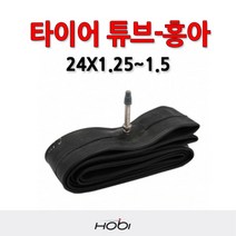 [흥아] 프레스타튜브 24X1.25~1.5/60MM 타이어튜브 자전거타이어 프레스타 튜브, 상세 설명 참조
