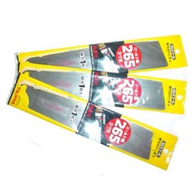 타지마 톱날 GNB-265(3pcs)