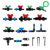 점적호스 점적테이프 부속자재 연질관 라인밸브 연결구 앤드 관수자재, 송수호스펀칭기