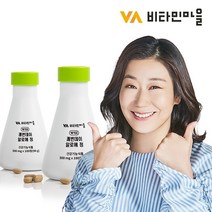 [비타민마을] 식약처권장 1일최대함량 쾌변데이 알로에 대용량 180정 X 2병 (총6개월분, 상세 설명 참조, 상세 설명 참조