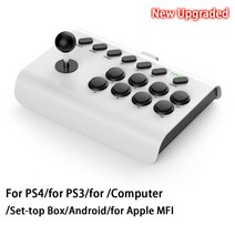 철권조이스틱 닌텐도 스위치 PS4 PS3 용 아케이드 게임 스틱 조이스틱 8bitdo Ultimate Pandora Box PC IOS 신제품, 1개, 3.15keys White Black