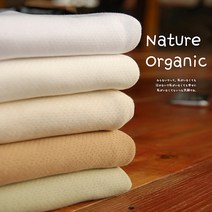 원단-네이쳐오가닉코튼 솔리드 5컬러, 네츄럴그린