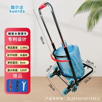 계단 리프트 구르마 카트 운반 배달 수레 트레일러 폴딩 핸드카 손 대형 핸디 택배 접이식, 계단형