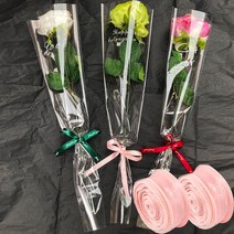 FANSDA 투명 대형 꽃다발 한송이 포장지 리본세트, 소형 50매입 꽃포장지+ 피치 샤리본