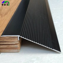 알루미늄 문턱경사로 로봇청소기 휠체어 계단, 폭5.3cmx길이0.9m-샴페인골드