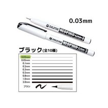 DELETER 델리타 네오 피코라인3 검정색 0.03mm 1개입