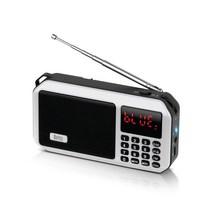 브리츠 BZ-LV980 휴대용 블루투스 라디오 스피커 MP3 LED 랜턴, 화이트