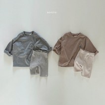 아이러브 유아 상하복 어린이집 등원룩 심플한 남매룩