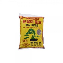 땅심 바이오 분갈이 용토 35L 흙 부식토 혼합토 배양토 원예 텃밭 화분갈이 식물키우기 땅심35L용토, 10개