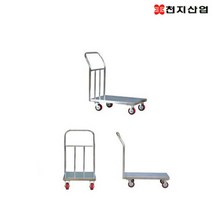 스텐 대차 연구실 L자형 운반카트 끌차 운반카 물류, 선택01. 스텐대차 301