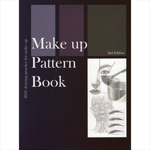 청구문화사 Make up Pattern Book-제2판, 권태신, 9788956168609