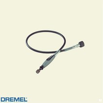 드레멜 드레멜 부착키트225 225-01 플렉스 샤프트, 1개