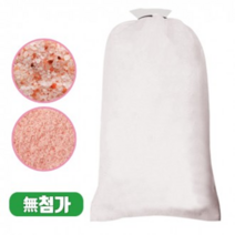 희말라야 핑크 솔트 입욕제 암염 사우나 미용 맛사지 캠핑 솔트 족욕 소금 25KG, 핑크굵은소금 25kg